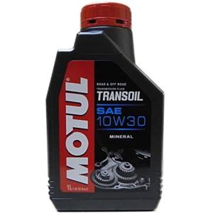 MOTUL(モチュール) TRANSOIL (トランスオイル) 10W30 2ストバイクトランスミッション用オイル(SAE80相当) 正規品｜adiola