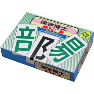 奥野かるた店 漢字博士 入門編｜adiola