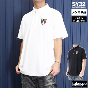 【SY32 SWEET YEARS】ポロシャツ L ホワイト BASIC POLO | ALL ITEMS | 【公式】SY32 by SWEET YEARS ONLINE