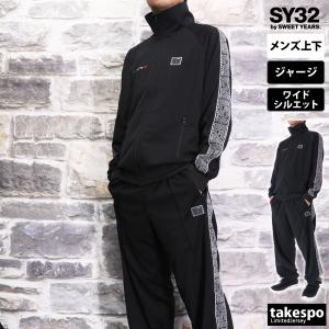 新品　プーマ　XL　セットアップ　ジャージ　上下　フェラーリ　セットアップ　96 PUMA（プーマ） スウェット 上下 メンズ セットアップ ブランド