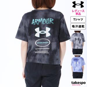 アンダーアーマー Tシャツ レディース 上 UNDER ARMOUR 半袖 吸汗 速乾 バックプリント クロップド丈 1384715｜adistyle