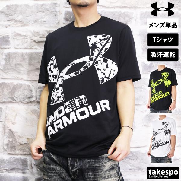 アンダーアーマー Tシャツ メンズ 上 UNDER ARMOUR 半袖 ビッグロゴ UA TECH ...