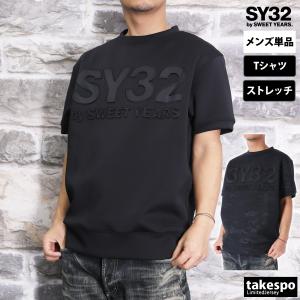 スウィートイヤーズ Tシャツ メンズ 上 SY32 by SWEET YEARS 半袖 ストレッチ 14115 送料無料