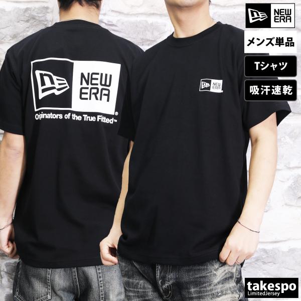 ニューエラ Tシャツ メンズ 上 NEW ERA 半袖 バックプリント付き 吸汗 速乾 UVカット ...