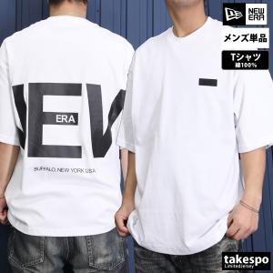 ニューエラ Tシャツ メンズ 上 NEW ERA 半袖 バックプリント付き ビッグロゴ ゆったり オーバーサイズ 14121846 WHT 送料無料｜adistyle