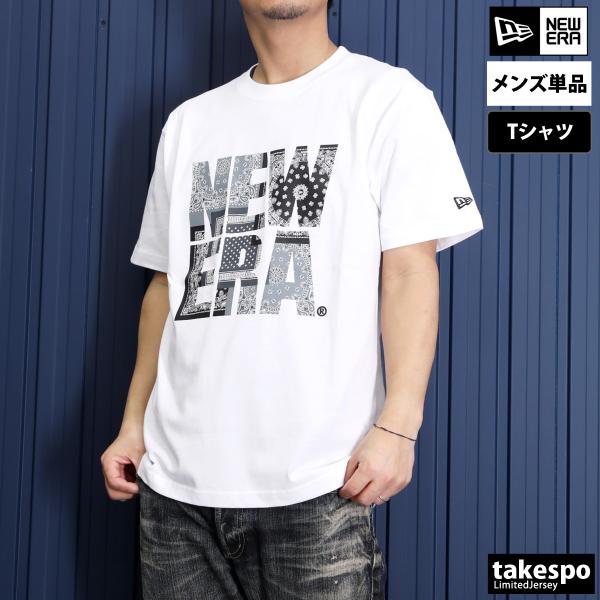 ニューエラ Tシャツ メンズ 上 NEW ERA 半袖 ペイズリー カジュアル ビッグロゴ 1412...