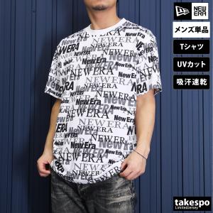 ニューエラ Tシャツ メンズ 上 NEW ERA 半袖 吸汗 速乾 ストレッチ UVカット 14121962 WHT 送料無料｜adistyle