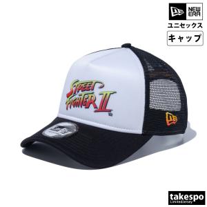 ニューエラ キャップ ユニセックス NEW ERA メッシュキャップ STREET FIGHTER II タイトルロゴ 帽子 9FORTY A-Frame 14125286 BLK 新作｜adistyle