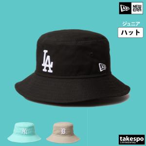 NEW ERA（ニューエラ） ハット ジュニア ブランド NEW ERA MLB