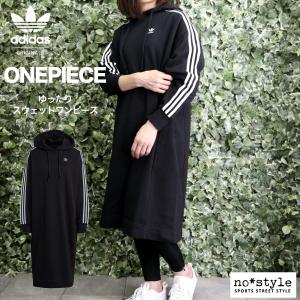 スウェット ワンピース スポーツブランドの商品一覧 通販 Yahoo ショッピング