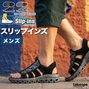 スケッチャーズ GLIDE STEP SANDAL メンズ サンダル スニーカー ブランド SKECHERS スポーツサンダル 靴 くつ スポサン 夏