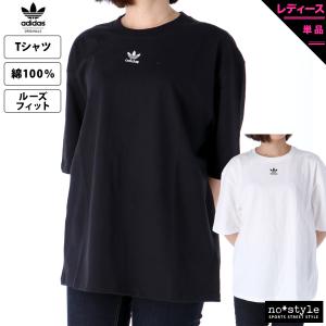 Adidas Originals レディース半袖カットソー Tシャツの商品一覧 Tシャツ カットソー トップス ファッション 通販 Yahoo ショッピング