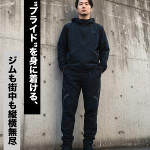 アンダーアーマー ウインドブレーカー 上下 メ...の詳細画像1
