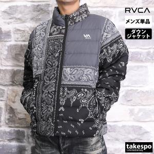 ルーカ ダウンジャケット メンズ RVCA サーフ 軽量 BD042784 送料無料 アウトレット｜adistyle