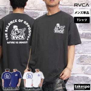 ルーカ Tシャツ メンズ 上 RVCA 半袖 バックプリント付き サーフィン マリン アウトドア BE04A240 送料無料｜adistyle