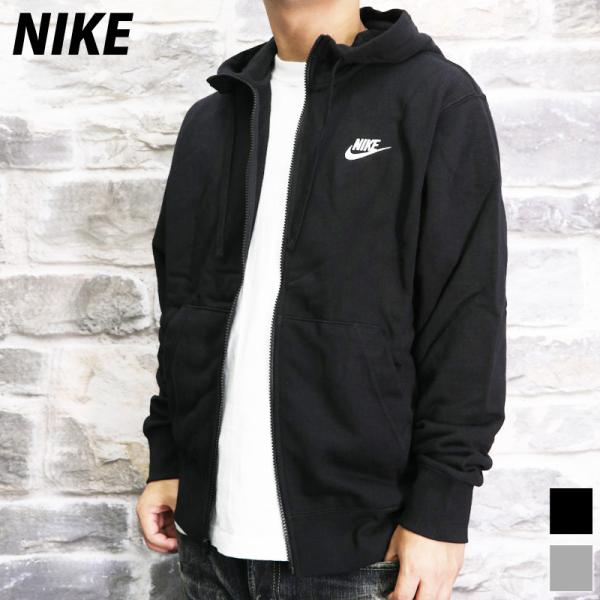 ナイキ スウェットジャケット メンズ NIKE クラブ フレンチテリー BV2649 SALE セー...
