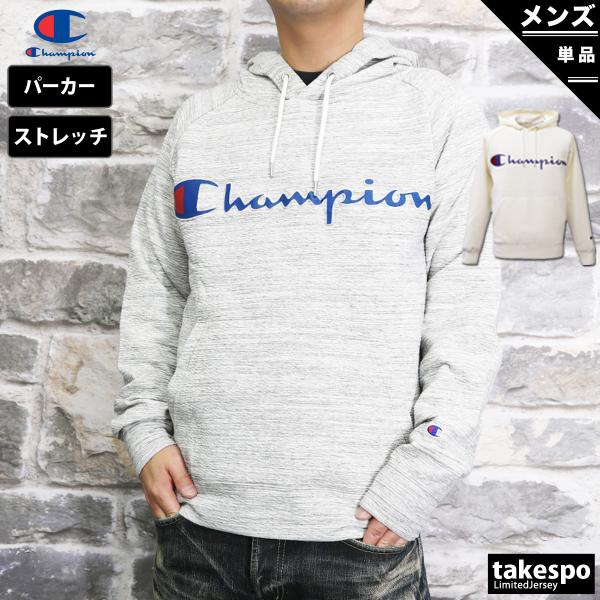 チャンピオン スウェットパーカー メンズ 上 Champion パーカー トレーニングウェア C3M...