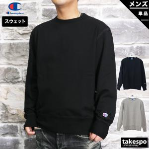 チャンピオン スウェットシャツ メンズ 上 Champion クルーネック カジュアル トレーナー トレーニングウェア C3PS060 新作｜adistyle