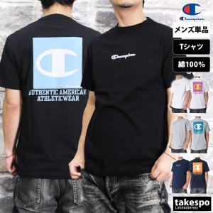 チャンピオン Tシャツ メンズ 上 Champion 半袖 バックプリント付き C3Z346｜adistyle