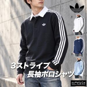 カンタベリーポロシャツ カンタベリー ポロシャツ メンズ ブランド CANTERBURY L/S NZ RUGBY