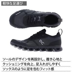 オン クラウド6 ヴァーサ 送料無料 シューズ...の詳細画像3