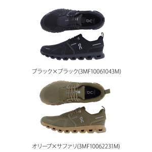 オン クラウド6 ウォータープルーフ メンズ ...の詳細画像2