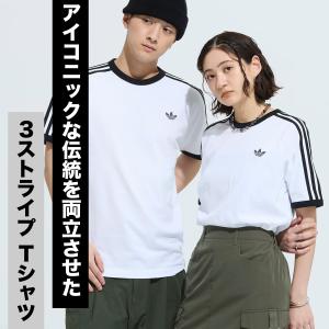 アディダス オリジナルス 半袖 スリーストライ...の詳細画像1