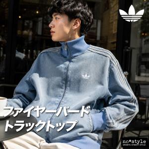 adidas Originals アディダス オリジナルス ファイヤーバード 送料無料