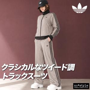 アディダス オリジナルス ジャージ上下 ファイヤーバード 送料無料 ジャージ 上下 セットアップ レディース ブランド