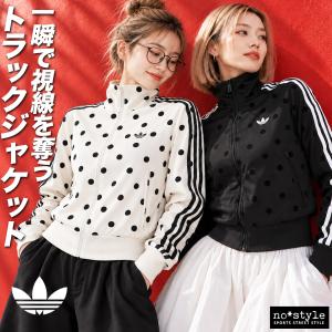 adidas originals アディダス オリジナルス ポルカドット サテン