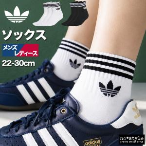 adidas Originals ジャージ 下 レディース アディダス オリジナルス