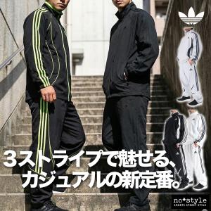 アディダス オリジナルス ウインドブレーカー 上...の商品画像