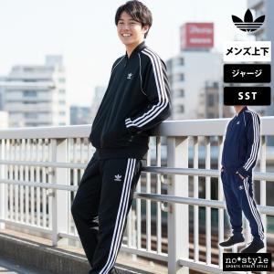le coq sportif（ルコックスポルティフ） ジャージ 下 メンズ ルコック