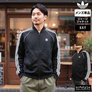 アディダス オリジナルス ジャージジャケット ...の詳細画像2