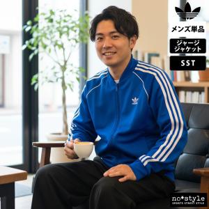 アディダス オリジナルス ジャージジャケット ...の詳細画像5