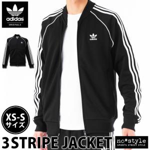 2018 春夏 ジャージジャケット メンズ adidas o...