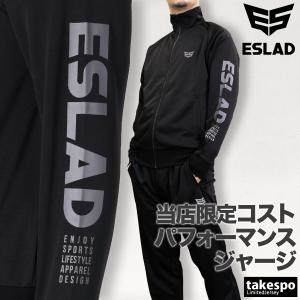 ジャージ メンズ 上下 セットアップ ブランド...の詳細画像5