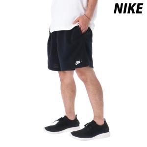 NIKE（ナイキ） ハーフパンツ メンズ ショートパンツ クラブ フレンチ