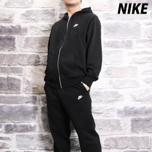 【新品】NIKE ナイキ 上下 セットアップ / ブラック S 2025年モデル 2025年10月】メンズ セットアップ nike（NIKE／メンズ