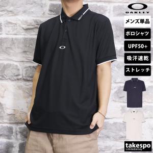 Oakley ポロシャツ 6枚セット Amazon.co.jp: 野球 オークリー ウェア ウエア Enhance SS Polo