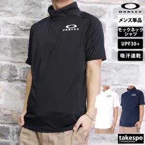 オークリー Tシャツ メンズ 上 OAKLEY 半袖 モックネック 吸汗 速乾 UVカット ハーフジップ FOA406317