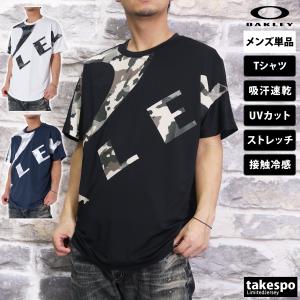 オークリー Tシャツ メンズ 上 OAKLEY 半袖 UVカット 吸汗 速乾 ストレッチ FOA406334｜adistyle