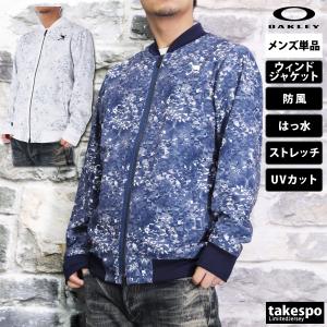 OAKLEY（オークリー） ゴルフ ウェア OAKLEY SKULL THERMO WIND JACKET