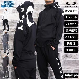 OAKLEY オークリー スウェット メンズ 上下 マルチトレーニング OAKLEY オークリー スウェット メンズ 上下 マルチトレーニング
