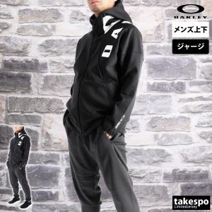 オークリー ジャージ メンズ 上下 ブランド ...の詳細画像3