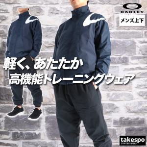 オークリー ウインドブレーカー 上下 メンズ ...の詳細画像4