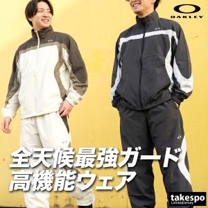 オークリー ウインドブレーカー 上下 メンズ セットアップ ブランド OAKLEY NEW RETRO WIND JACKET 3.0