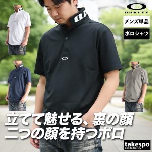 OAKLEY（オークリー） ポロシャツ メンズ ブランド OAKLEY FOA408801