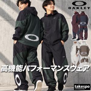 オークリー 送料無料 ウインドブレーカー 上下 セットアップ メンズ ブランド OAKLEY 吸汗 速乾 ドライ はっ水 撥水