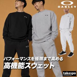 オークリー 送料無料 スウェット 上下 セットアップ メンズ ブランド OAKLEY ワンポイント 黒 スエット 吸汗 速乾